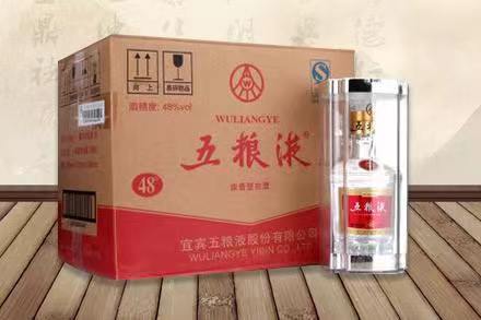 蕉城五粮液回收