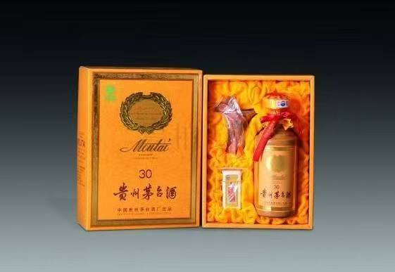 蕉城年份茅台酒回收